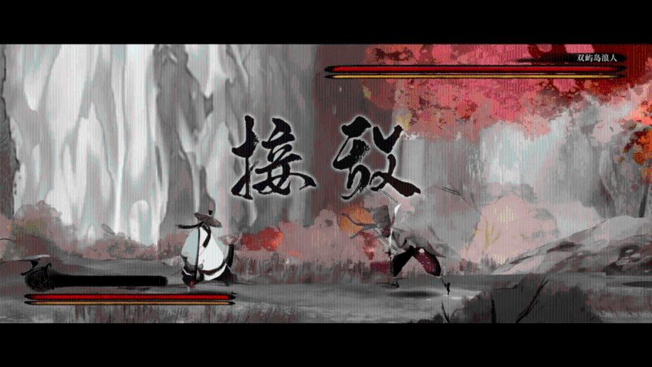天下3