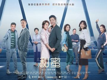 银河文明3