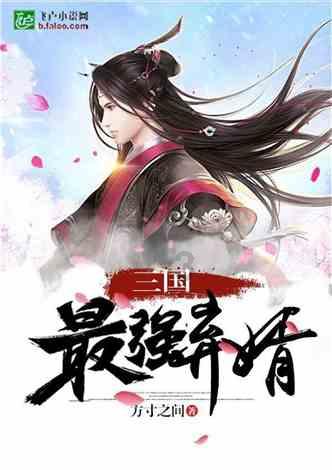 消灭怪物大作战