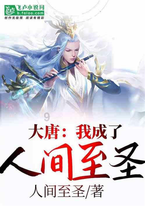 沪江开心词场